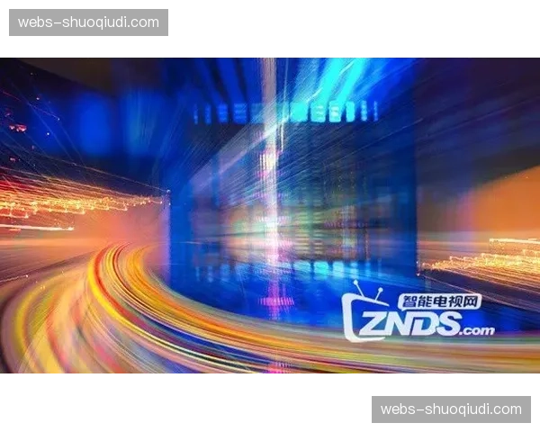 动态码率技术匹配不同终端 确保互动体验下限高度统一